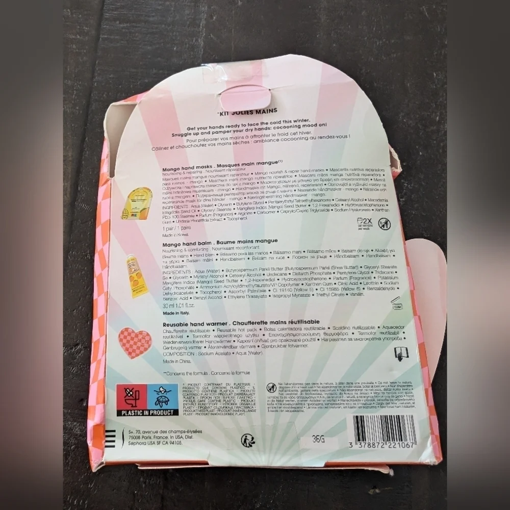 🎀$5 Sephora Mango Hand Mask Set - Pink and Yellow